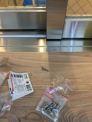 image0_5.jpeg