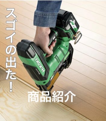 image0_2.jpeg
