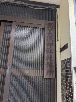 image0_4.jpeg