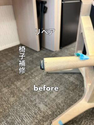 image0_6.jpeg